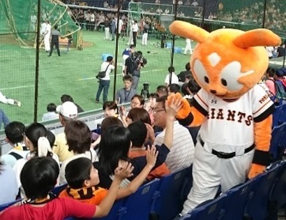 osusumekiji