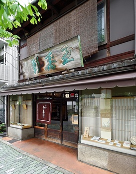 osusumekiji