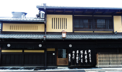 osusumekiji