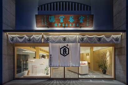 osusumekiji