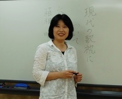 osusumekiji