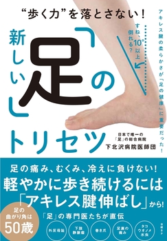 osusumekiji