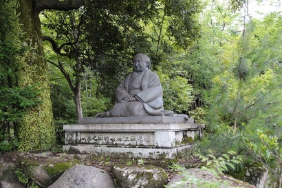 kouza