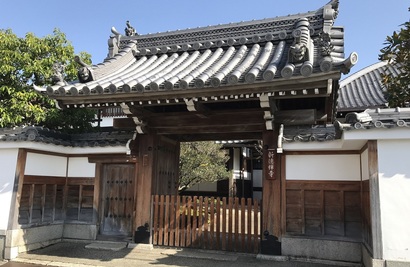 osusumekiji
