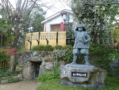 osusumekiji