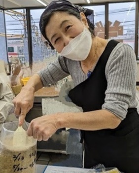 kouza