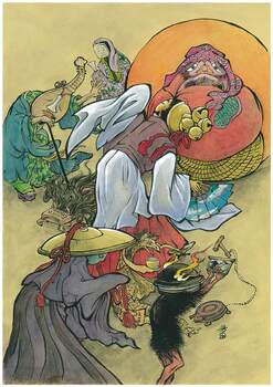 妖怪伝説　新宿探訪