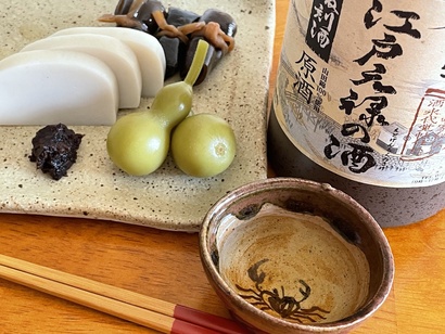 osusumekiji
