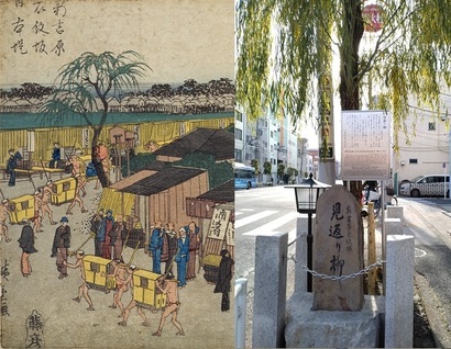 osusumekiji