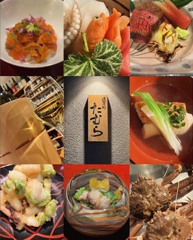 kouza