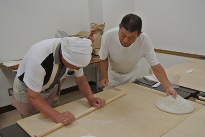 kouza