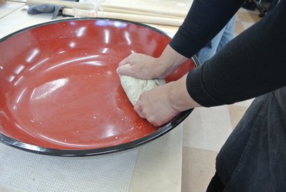 kouza