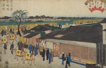 osusumekiji