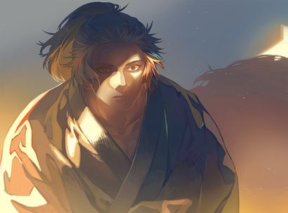 kouza