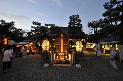 osusumekiji