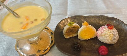 kouza