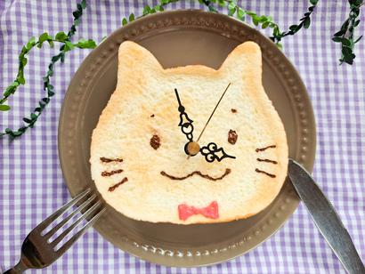 kouza