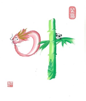 osusumekiji