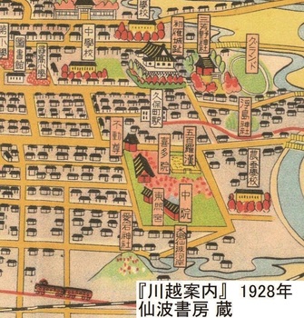 川越の鉄道を古地図から楽しむ