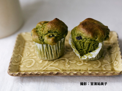 kouza