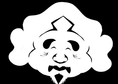 kouza
