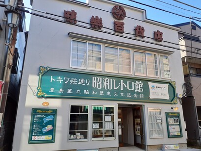 kouza