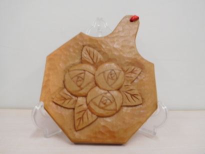 kouza
