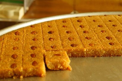 kouza