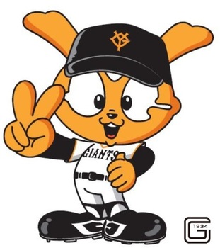 プレミアム個室・MASU SUITEで巨人戦観戦＆スポーツ報知の番記者が語る「今年のジャイアンツ」