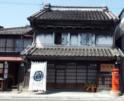 プレミアム川越めぐりー百足屋