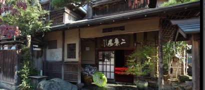 小川町～和紙と絹で栄えた町