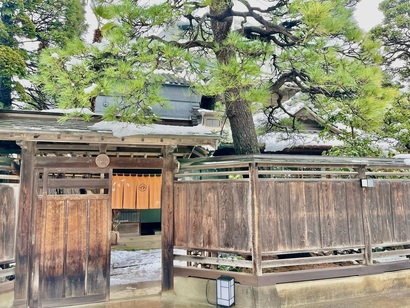 丹徳庭園～材木商の邸宅