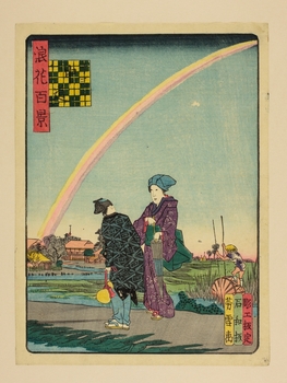 「なにわ名所」見て歩き　5/20