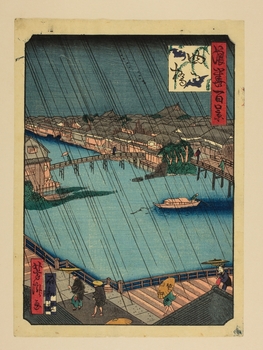 「なにわ名所」見て歩き　6/17