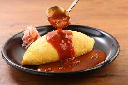 kouza