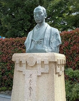 kouza