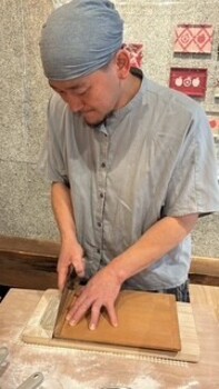 kouza