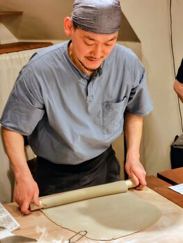kouza