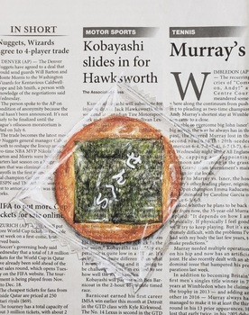 kouza