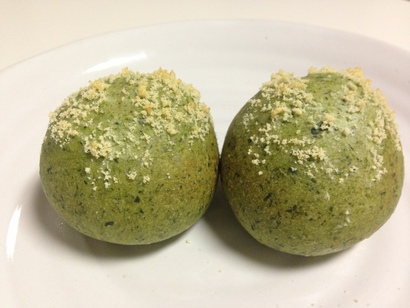 kouza