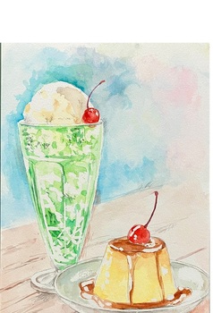 kouza