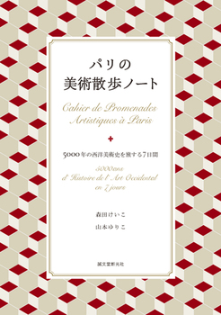 kouza