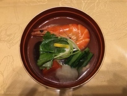 kouza