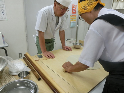 kouza