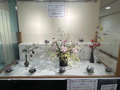飯田深雪のアートフラワー3.jpg