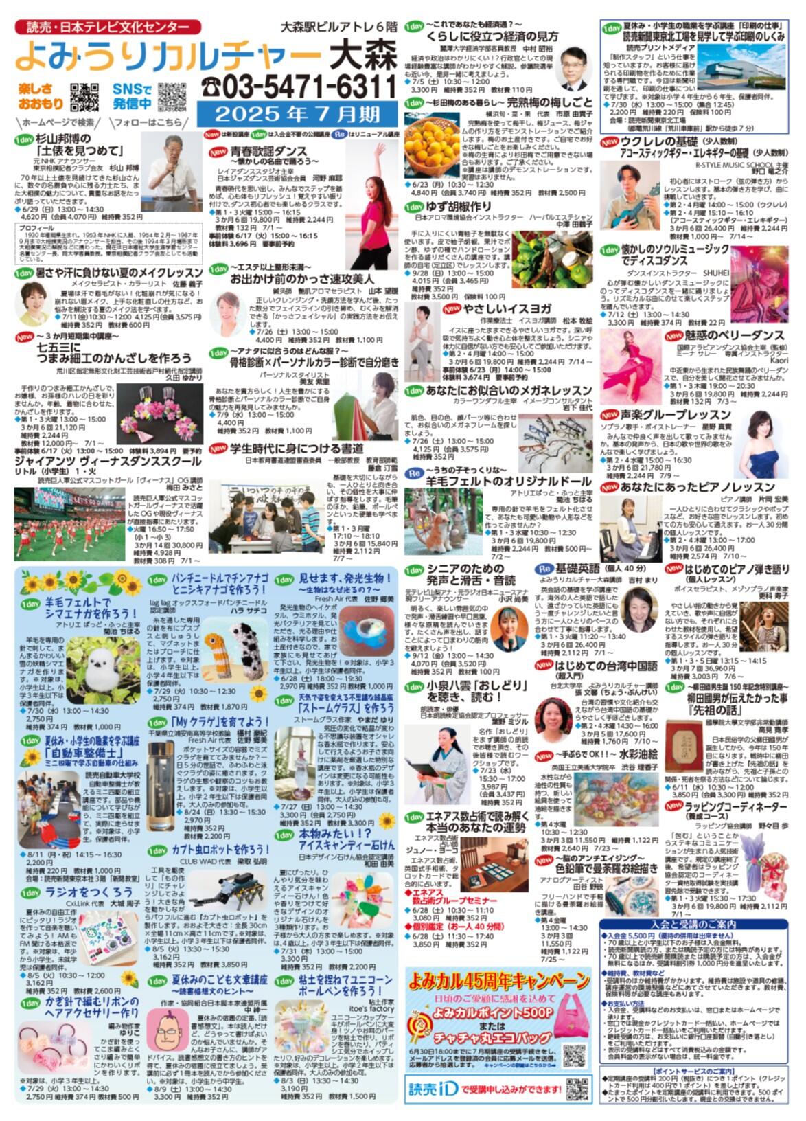 画像1.jpg