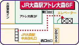 最寄駅図とセンターの写真