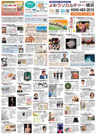 111タイトルなし.jpg