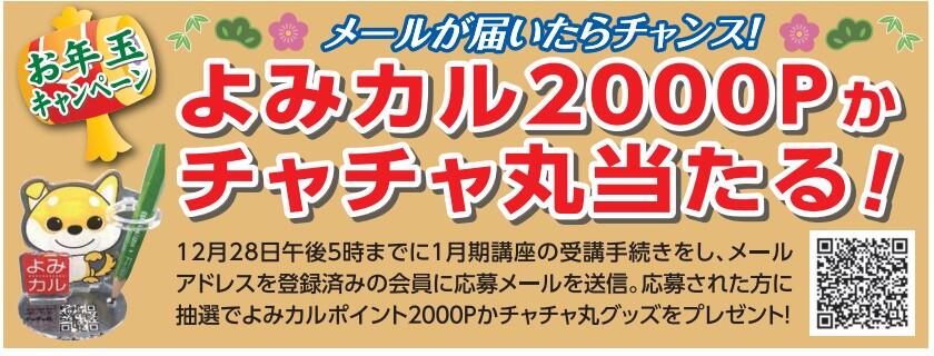 33タイトルなし.jpg