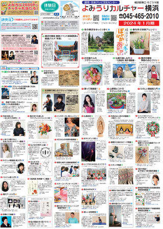11タイトルなし.png